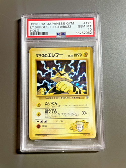 1998 Pokemon Japanese Gym - Lt. Surge's Electabuzz Holo # 125 - PSA 10 Gem Mint - Image 1