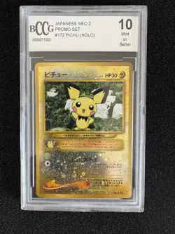 Pichu#172 Reverse Holo Neo 2 File Promo 2000 PSA 10 Gem Mint Japanese Pokemon - Image 1