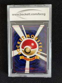 Pichu#172 Reverse Holo Neo 2 File Promo 2000 PSA 10 Gem Mint Japanese Pokemon - Image 2