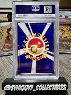 ◓Pichu #172 Neo File 2 2000 - Pokemon JPN Promo Reverse Holo PSA Gem Mint 10◓ - Image 2