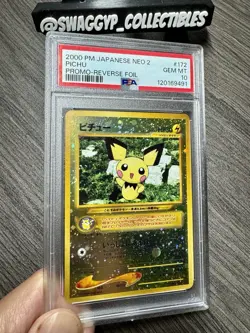 ◓Pichu #172 Neo File 2 2000 - Pokemon JPN Promo Reverse Holo PSA Gem Mint 10◓ - Image 3