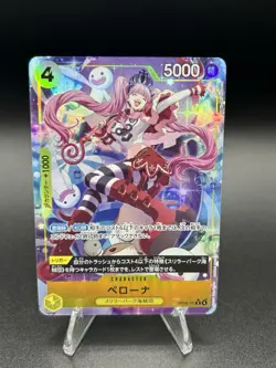 One Piece Perona (111) (Parallel) (JP) The Azure Sea’s Seven OP14 - Image 1