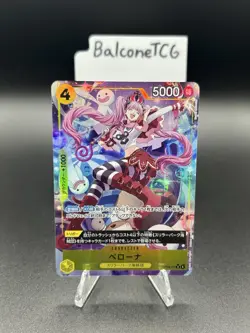 One Piece Perona (111) (Parallel) (JP) The Azure Sea’s Seven OP14 - Image 2