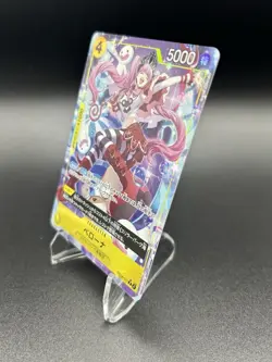 One Piece Perona (111) (Parallel) (JP) The Azure Sea’s Seven OP14 - Image 4