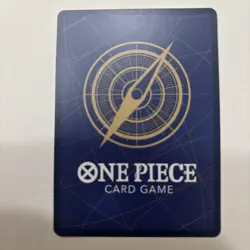 One Piece TCG Roronoa Zoro (Gift Collection 2023) Alt Art ST01-013 Promo - Image 2