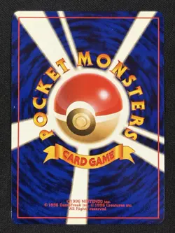 Sabrina's Gengar No.094 Gym Challenge Holo Banned ART SWIRL Japanese Pokemon - Image 2