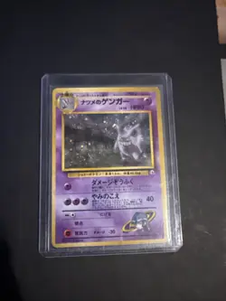 Sabrina’s Gengar No. 094 Holo Rare Banned Art Japanese Pokemon Gym Challenge 💎 - Image 3