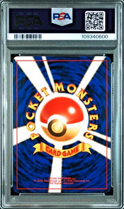 PSA 8 Sabrina's Gengar Banned Art No. 094 Holo Japanese Pokemon Card - Image 2