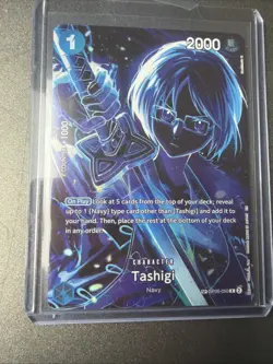 Tashigi R/Sp Parallel OP12 OP06-050 Legacy of The Master One Piece Card English - Image 1