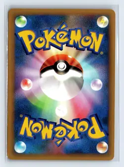 Pokemon card Lt. Surge's Raichu 053/141 VS Series 1st ED Non Holo 2001 Japanese - Image 2