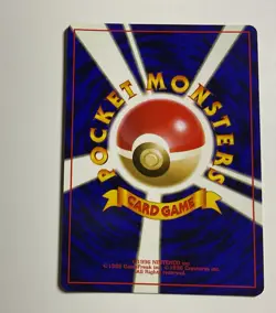 NM- Pocket Monsters Card Blaine's Moltres No.146 Lv.44 OLD BACK JAPAN - Image 3