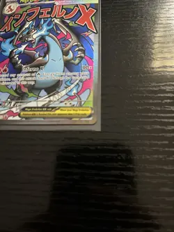Mega Charizard X ex 023 MEP Black Star Promo Pokemon Phantasmal Flames! - Image 4