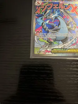 Mega Charizard X ex 023 MEP Black Star Promo Pokemon Phantasmal Flames! - Image 5