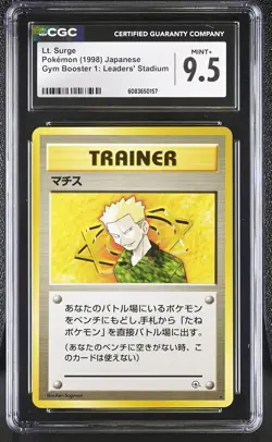 CGC 9.5 MINT+ Lt. Surge Gym Heroes Japanese Pokemon Card - Image 1