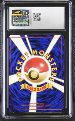 CGC 9.5 MINT+ Lt. Surge Gym Heroes Japanese Pokemon Card - Image 2