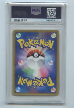 Japanese Pokemon Trading Card Meiji Promos x7 Minun, Plusle, Metagross PSA 10 - Image 2