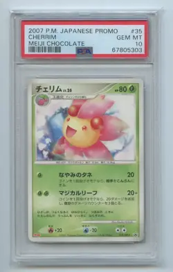Japanese Pokemon Trading Card Meiji Promos x7 Minun, Plusle, Metagross PSA 10 - Image 4