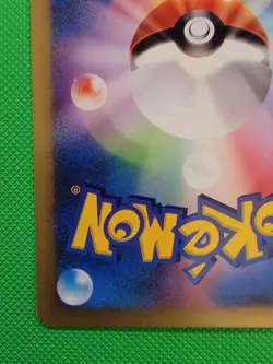 Pokemon TCG Lt. Surge's Lanturn 054/141 VS SERIES 1st Ed. Pokemon Vs Japanese NM - Image 3