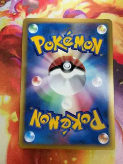Pryce's Piloswine 044/141 NM Common 1st Edition VS Series 2001 Pokemon TCG - Image 4