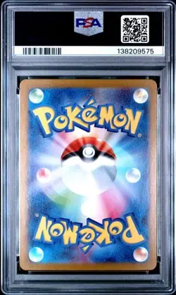 PSA 10 - Lillie's Determination #086 Pokemon M1l: Mega Brave Holo (Japanese) - Image 2