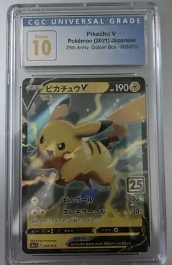 2021 Pokemon 25th Anniv. Golden Box Pikachu V #005/015 Japanese CGC 10 PRISTINE - Image 1