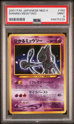 2001 POKEMON JPN NEO 4 #150 SHINING MEWTWO PSA 9 - Image 1