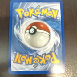 Pokemon TCG Ethan's Ho-Oh EX 239/182 Sv10: Destined Rivals Full Art Holo Rare EN - Image 2