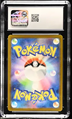 CGC 10 Omanyte 180/165 AR Art Rare 151 sv2a Pokemon Card - Image 2