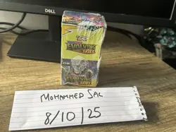 Pokemon TCG: Evolving Skies Half Booster Box 18 Packs - Factory Sealed - Image 1