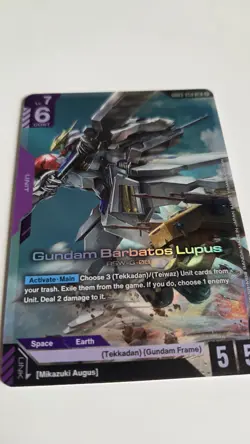 Gundam Card Game Barbatos Lupus Nm/mint GD03 - Image 1
