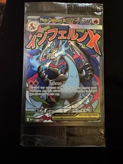 Pokemon TCG Charizard Promo Card UPC Sealed - Image 4