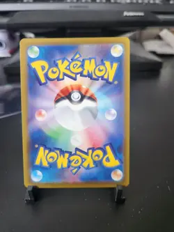Galarian Zapdos AR 188/172 S12a VSTAR Universe - Pokemon Card Japanese - Image 2