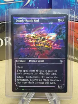 Death-Rattle Oni (Halo Foil) Uncommon MTG March of the Machine Aftermath - Image 1