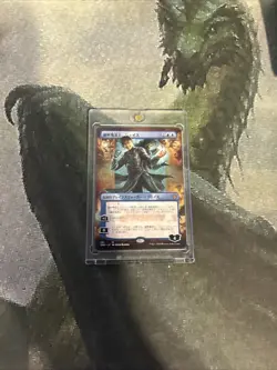 MTG Jace, Mirror Mage (Borderless) - Zendikar Rising (ZNR) #281 MTG - Image 2