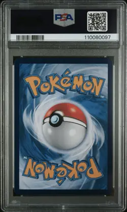 PSA 10 PIKACHU EX SAR 132/106 SUPER ELECTRIC BREAKER CHINESE POKEMON 2024 - Image 2