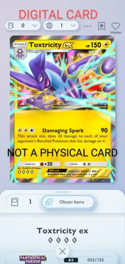 Toxtricity EX Pokemon Pocket Mobile Game Fantastical Parade Set ◇◇◇◇ Rare Trade - Image 1