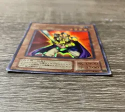 YuGiOh - Obnoxious Celtic Guardian - YU-03 - Ultra Rare - Japanese - Image 5