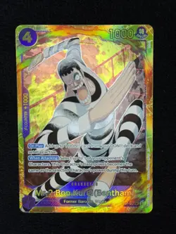 One Piece Premium Booster Best Vol. 2 PRB-02 Mr 2 Bon Kurei Bentham EB01-061 SEC - Image 1