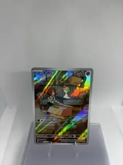 Pokemon TCG Ralts Scarlet & Violet Base Set Holo Illustration Card 211/198 - Image 2