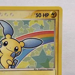 Minun EX Hidden Legends Pokemon TCG Card 67/101 - Image 4