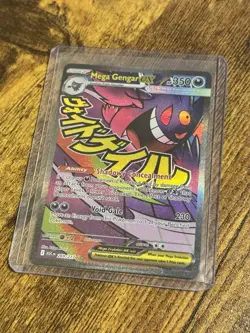 2026 Pokemon TCG - Mega Gengar EX 269/217 - Ascended Heroes Card - Mega Attack - Image 1