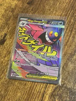 2026 Pokemon TCG - Mega Gengar EX 269/217 - Ascended Heroes Card - Mega Attack - Image 3