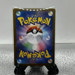 Cresselia AR 071/064 Night Wanderer sv6a Pokemon Card Japanese [Near Mint] - Image 2