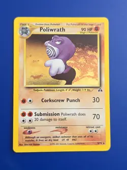 Poliwrath Neo Discovery Holo Rare Unlimited Pokemon TCG Card 9/75 - Image 1