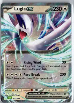 Pokemon Lugia ex Trading Card Game Classic #017/034 - Image 1