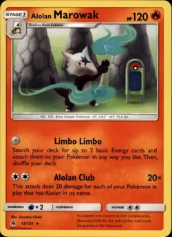 2x (SM06-012) Alolan Marowak Rare Pokemon Forbidden Light Card # 12 - Image 1