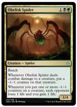 Obelisk Spider Hour of Devastation Regular- NM/M - Image 1