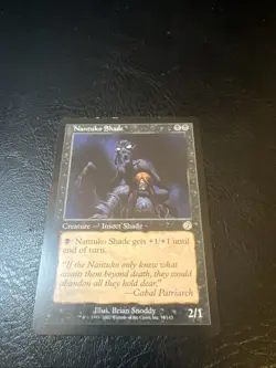 Nantuko Shade Torment Regular - Image 1