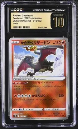 CGC 10 PRISTINE Japanese Radiant Charizard 015/172 VSTAR Universe Pokemon Card - Image 1