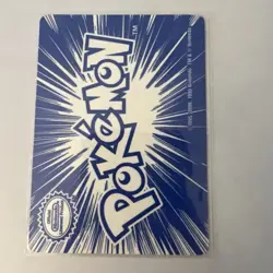 Vintage Rare - Dragonite Pokemon Card 1995 Nintendo Promo Edition - Image 2